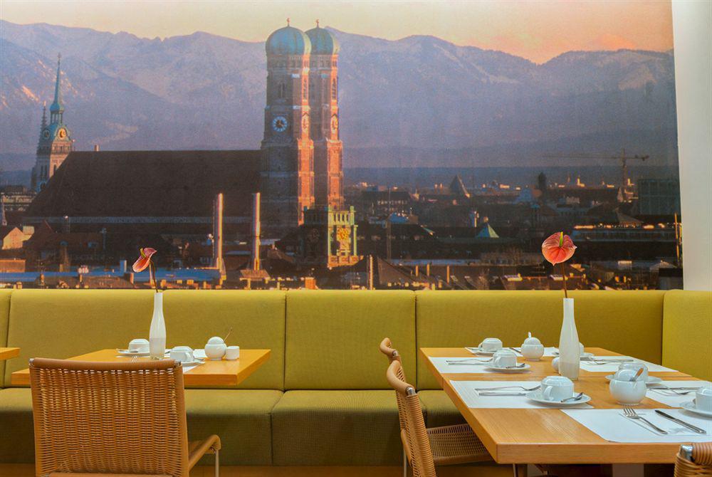 Acomhotel Muenchen-Haar Haar  Exteriér fotografie